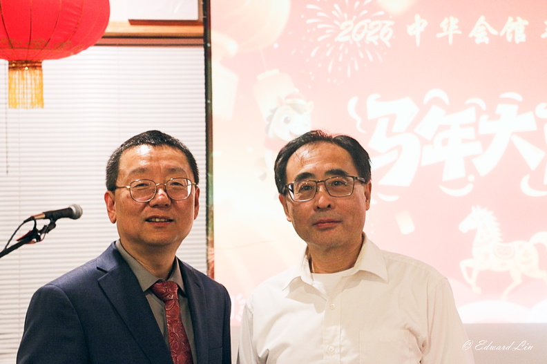 CNY 2026-8.jpg