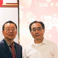 CNY 2026-8