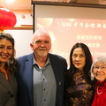 CNY 2026-3
