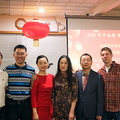 CNY 2026-1