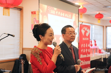 CNY 2026-64