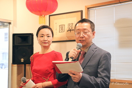 CNY 2026-63