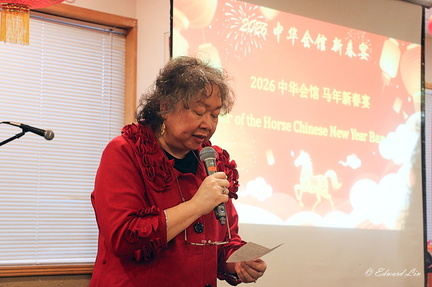 CNY 2026-60
