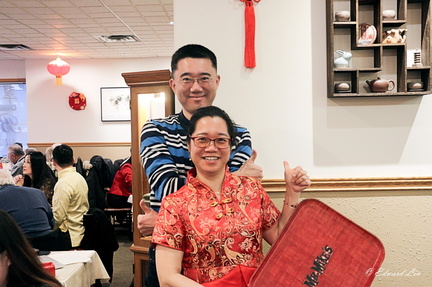 CNY 2026-55