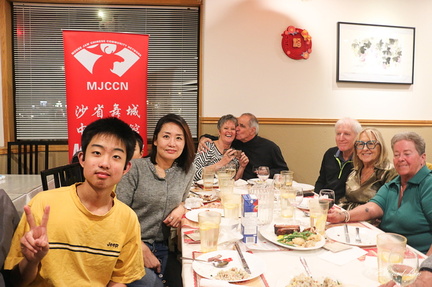 CNY 2026-20