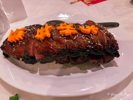 CNY 2026-92